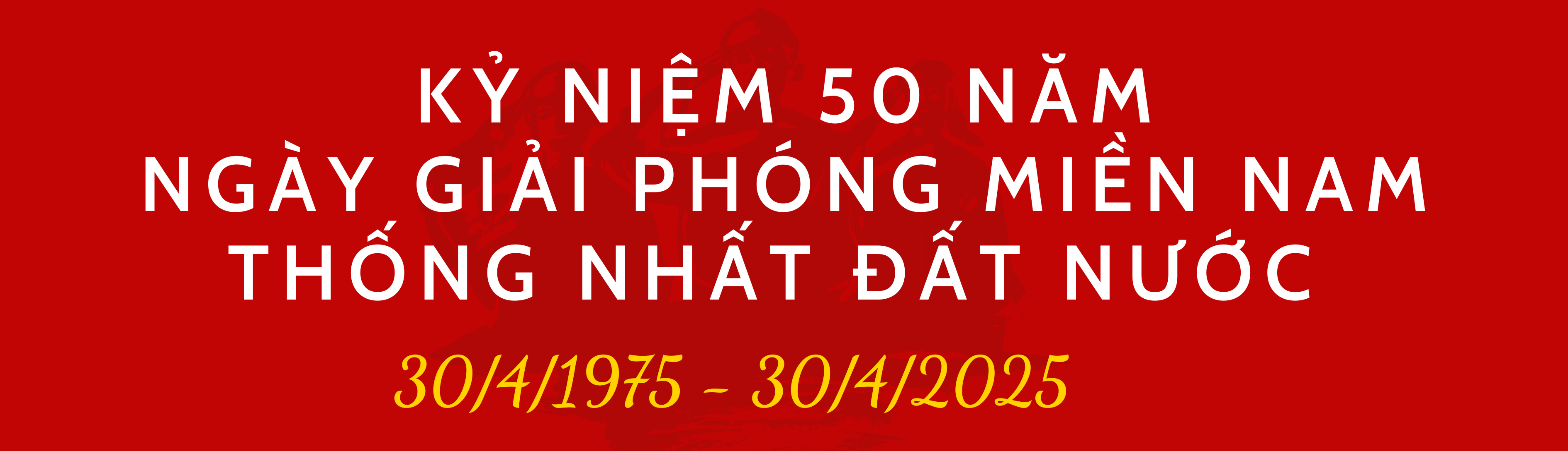 50 năm giải phóng miền nam