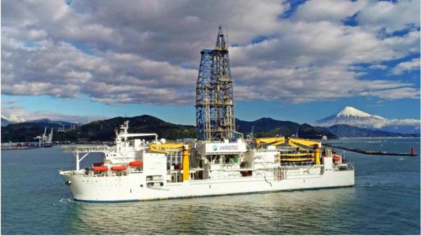 Nhật Bản bắt đầu săn tìm đất hiếm dưới biển sâu