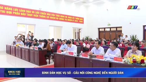 Số 08_2025: Bình dân học vụ số - cầu nối công nghệ đến người dân