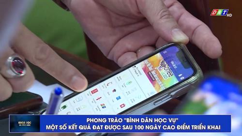 Số 12/2025: Phong trào "Bình dân học vụ", một số kết quả đạt được sau 100 ngày cao điểm triển khai