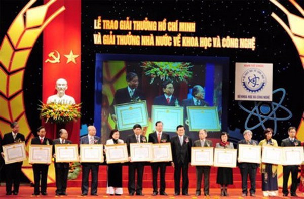Giải thưởng Hồ Chí Minh và Giải thưởng Nhà nước về khoa học và công nghệ