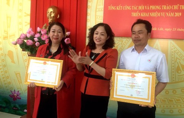 Hội Chữ thập đỏ tỉnh triển khai nhiệm vụ năm 2019