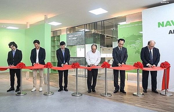 Ra mắt Trung tâm Nghiên cứu quốc tế về trí tuệ nhân tạo