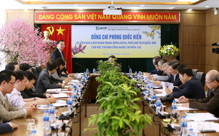 Toàn cảnh buổi làm việc